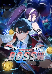 长夜将尽热播榜第一